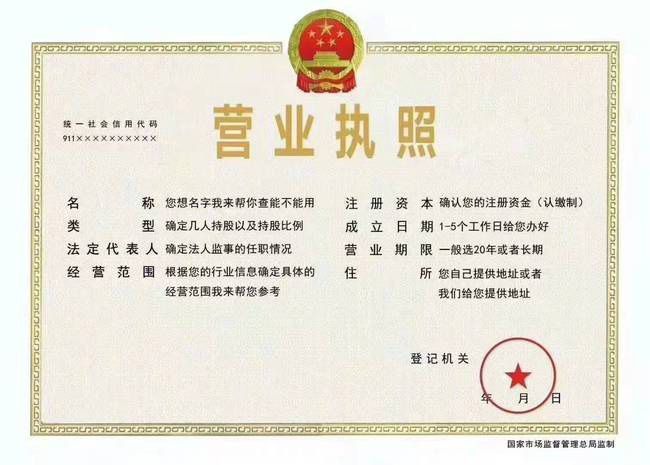 资质荣誉_副本